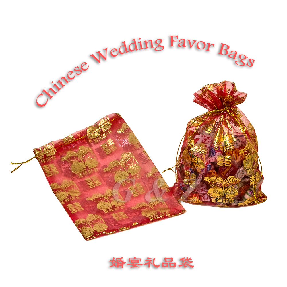 wholesale small gift pouches