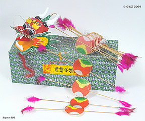 Chinese Dragon Kite(Red)