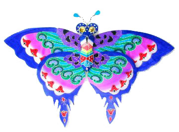 B06L - RuYi(Chinese Symbol) - Large Butterfly Kite(Silk)
