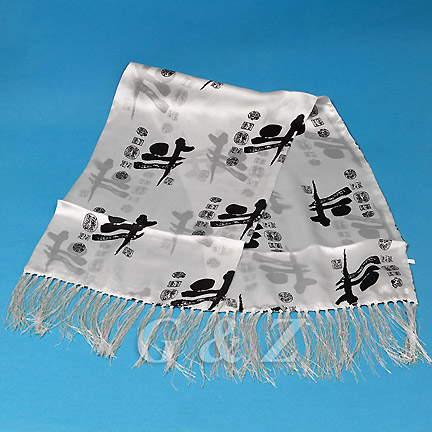 DCJ001 Oblong Chinese Silk Scarf - White/Black Calligraphy