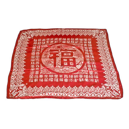 DFJ001 Large Square Chinese Silk Scarf - FU Happiness/Fortune(Red)