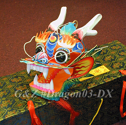 Deluxe Dragon - Red 3D Chinese Dragon Kite