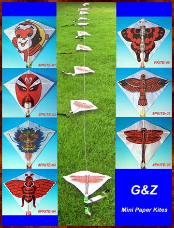 PKite - Mini Paper Kites On A String (Assorted By Dozen)