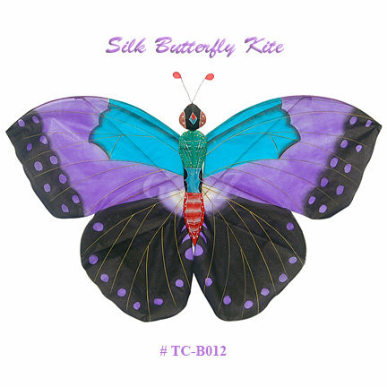 TC-B012 Purple Silk Butterfly Kites (Small)