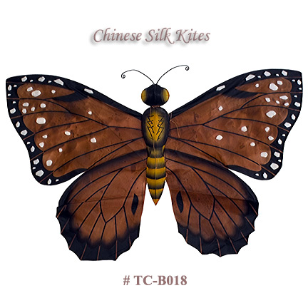 TC-B018 Dark Brown Silk Butterfly Kites (Small)