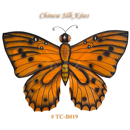 TC-B018 Dark Brown Chinese Silk Butterfly Kite Hand-Crated Kite 28" W 