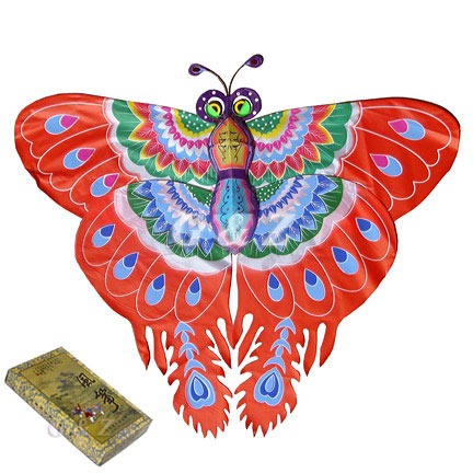 TC-B02A 3-D Red Silk Butterfly Kites (Picture Box)