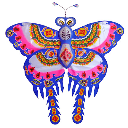 TC-B07L - FU(Chinese 'Happiness' Symbol) - Large Silk Butterfly Kites
