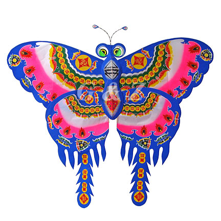 TC-B07M - FU(Chinese \'Happiness\' Symbol) - Medium Silk Butterfly Kites