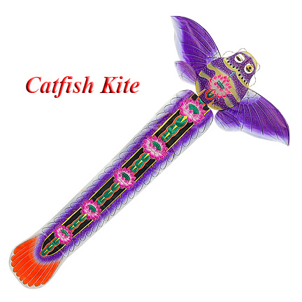 Large Silk Catfish Kite - Purple - Chinese Kites