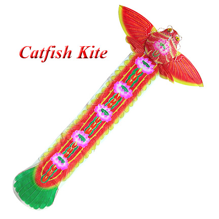 Large Silk Catfish Kite - Red - Chinese Kites