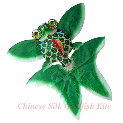 3D Chinese Gold Fish Kite - Green