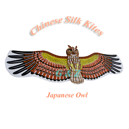 3D Silk Japanese Owl Kites