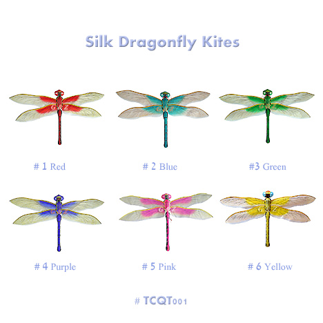 3-D Silk Dragonfly Kites - Per Dozen (6 Colors)